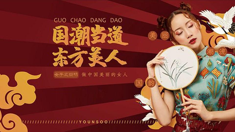 宏图中盛传媒入选“十四五”文化产业发展典型案例