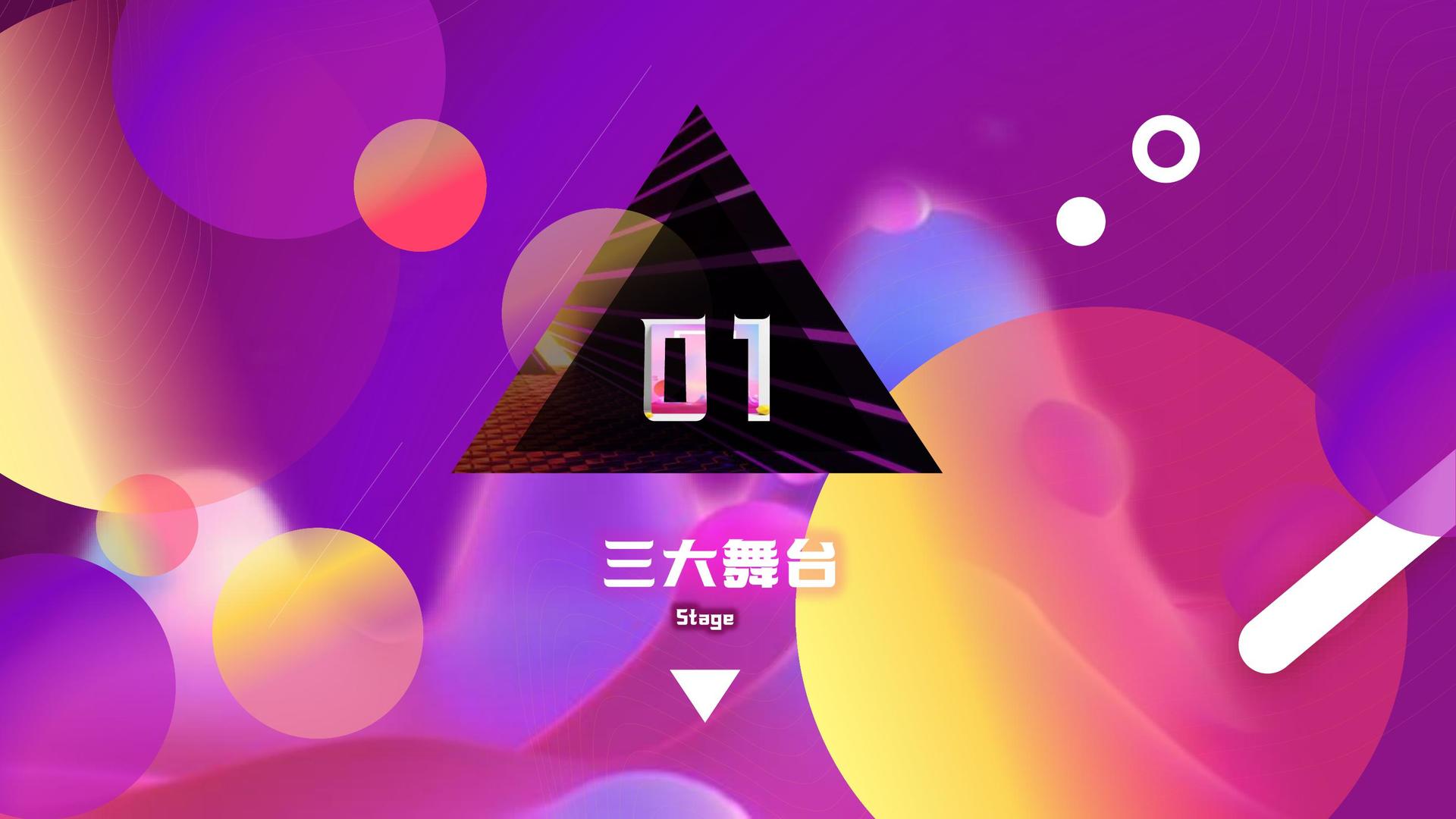 宏图中盛传媒导演制片